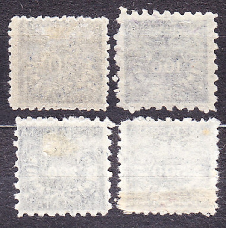 POĽSKO 1920, Michel 17y, 20y, 30, 21y, razená séria. DOPLATNÉ. ČÍSLICE.