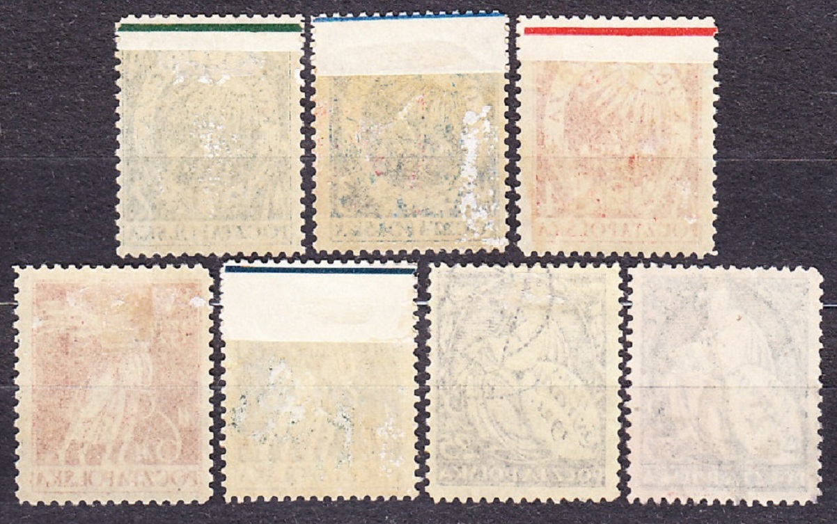 POĽSKO 1921, Michel 164-170, kompletná séria. ALEGÓRIA.
