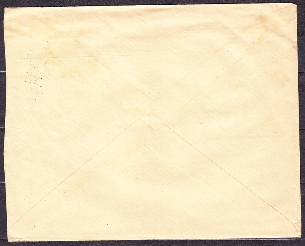 SLOVENSKÝ ŠTÁT 1940, obálka. ROTAPÍR, TOVÁREŇ NA PAPIEROVÉ VÝROBKY - RUŽOMBEROK.
