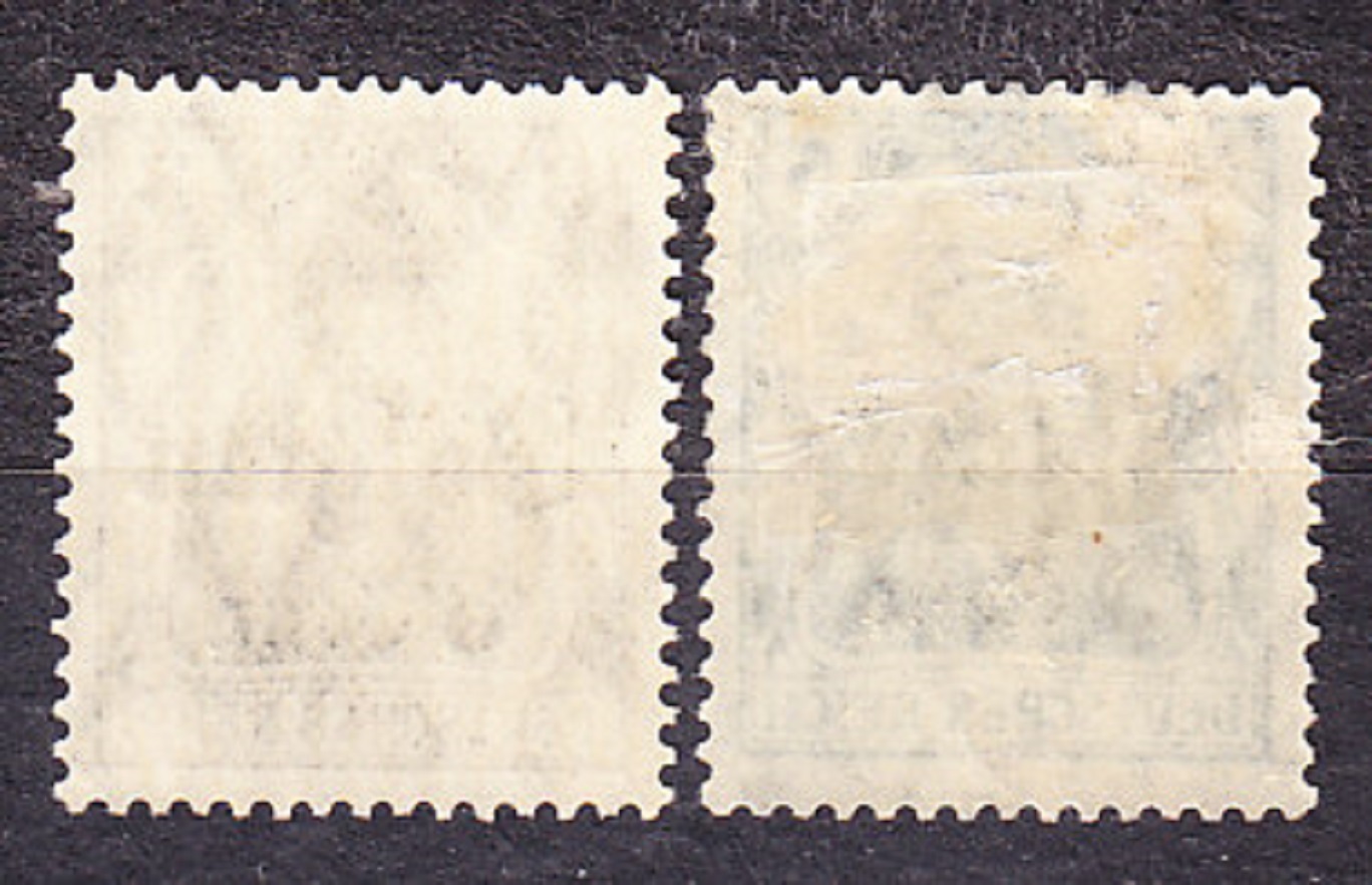 DEUTSCHES REICH - BELGICKO 1916, Michel 11-12, **/* čisté. GERMÁNIA - PRETLAČE.