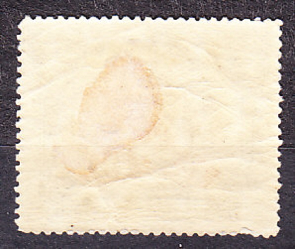 NYASSA 1911, Michel 52, * čistá. KOLÓNIE. KRAJINY - ŤAVY, PRETLAČ.