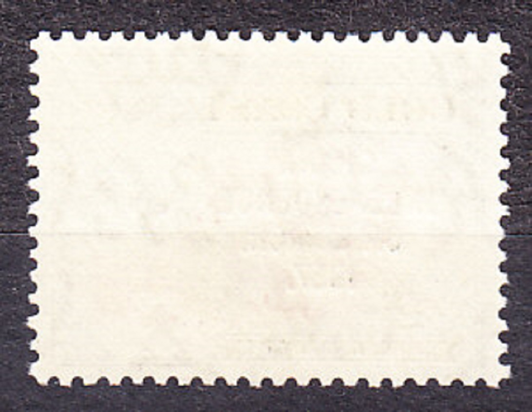 GHANA 1957, Michel 5, ** čistá. KOLÓNIE. KRÁOVNÁ ALŽBETA II. - PRETLAČ.