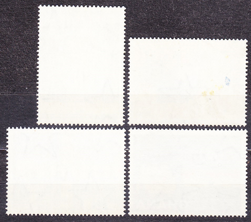 GHANA 1959, Michel 42-45, **/* čistá séria. NEZÁVISLOSŤ.