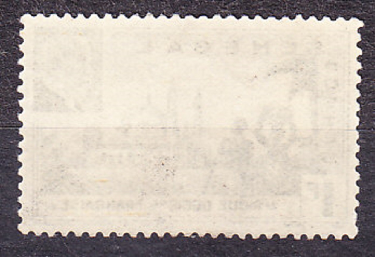 SENEGAL 1941, Michel 199, * čistá. KOLÓNIE. MARŠÁL PÉTAIN - MEŠITA.