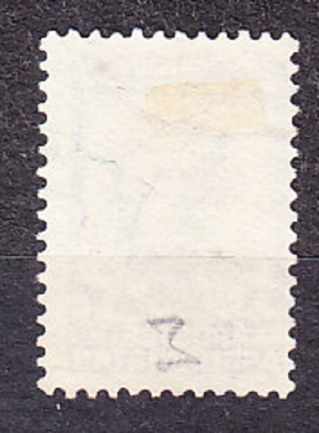 AFGHANISTAN 1951, Michel 358, razená. KRÁĽ SAHIR SCHAH V UNIFORME.