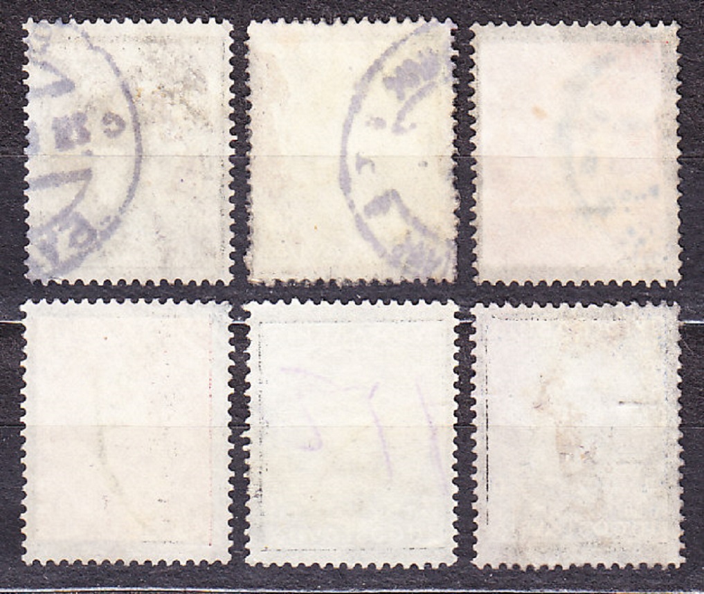 JUHOSLÁVIA 1934, Michel 285-286, 288, 290-292, razené. KRÁĽ ALEXANDER - ÚMRTIE.