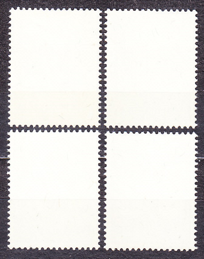 JUHOSLÁVIA 1964, Michel 1069-1072, ** čisté. MOTÝLE.