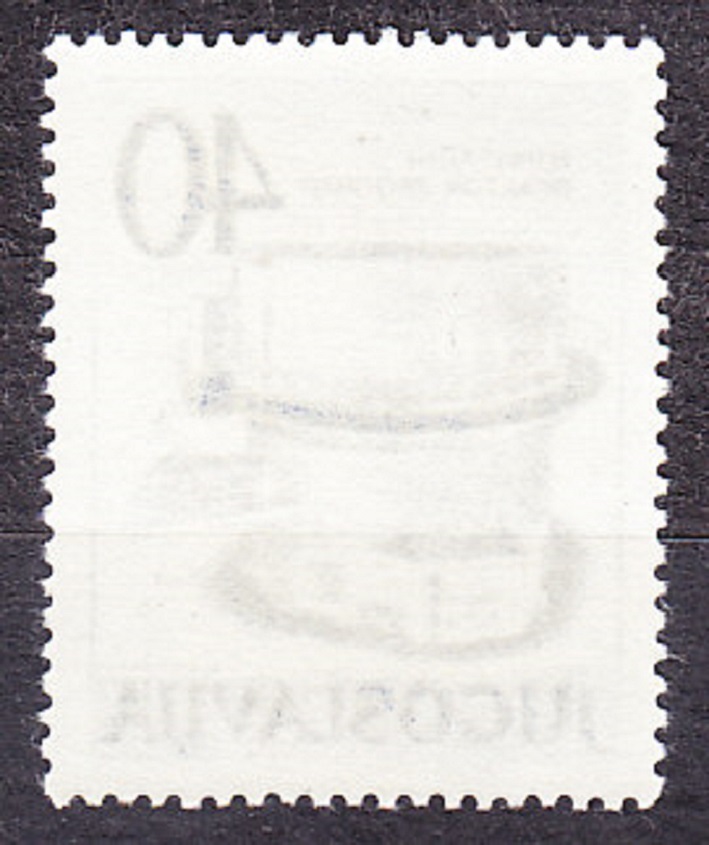 JUHOSLÁVIA 1960, Michel 929, ** čistá. JADROVÝ REAKTOR.