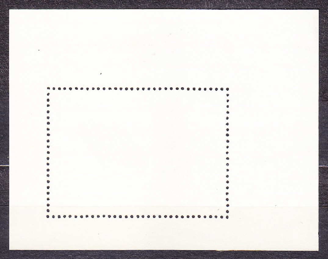 ZSSR 1990, Michel Block 216, ** čistý hárček. NA PODPORU ZDRAVIA.
