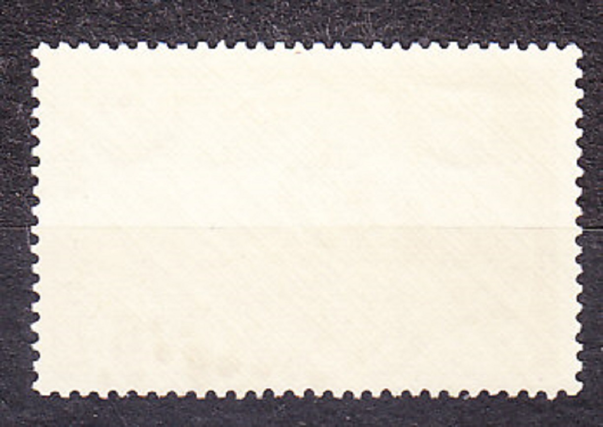 IZRAEL 1951, Michel 57, ** čistá. PEVNOSŤ.