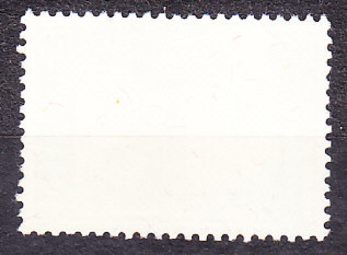 ŠVAJČIARSKO 1963, Michel 773, ** čistá. DOSTAVNÍK, HOTEL.
