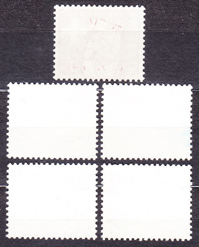 ŠVAJČIARSKO 1958, Michel 657-661, razená séria. PRO PATRIA - MINERÁLY.