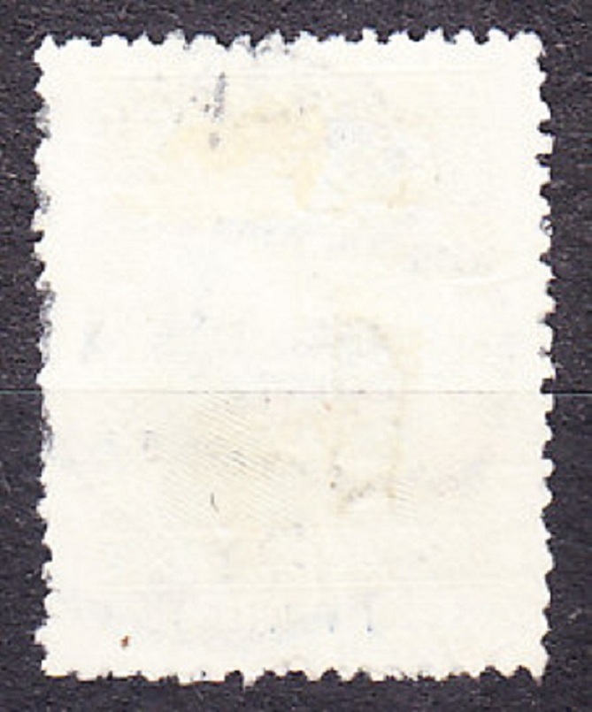 POĽSKO 1936, Michel 312, razená séria. PREZIDENT IGNACY MOŠCICKI.
