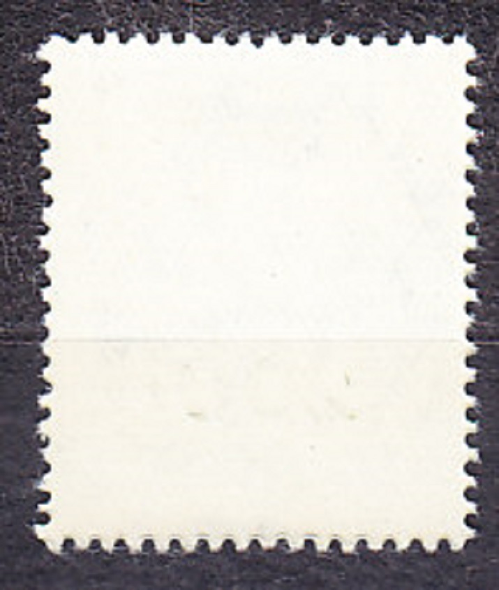 MAĎARSKO 1946, Michel 889, ** čistá. POŠTÁR NA KONI.