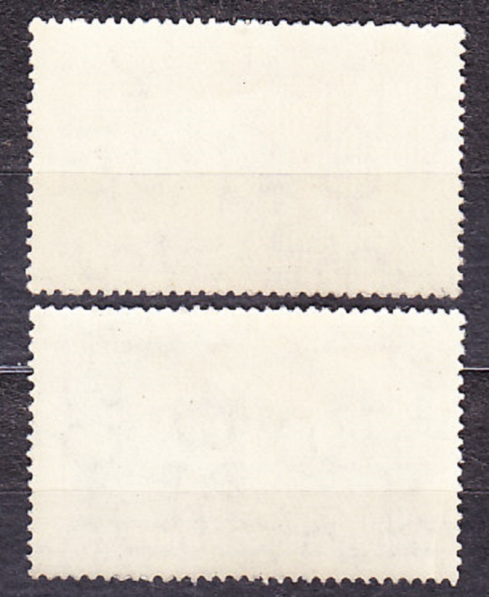 RUMUNSKO 1946, Michel 1043, 1045, ** čisté. OBCHODNÁ ŠKOLA.