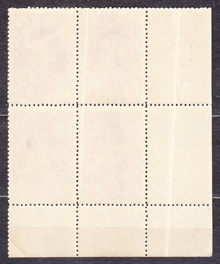 ČSSR 1945, Pofis 385 DCH 91, nepoužitý 4-blok. MOSKOVSKÉ VYDANIE. PREZIDENT T. G. MASARYK.
