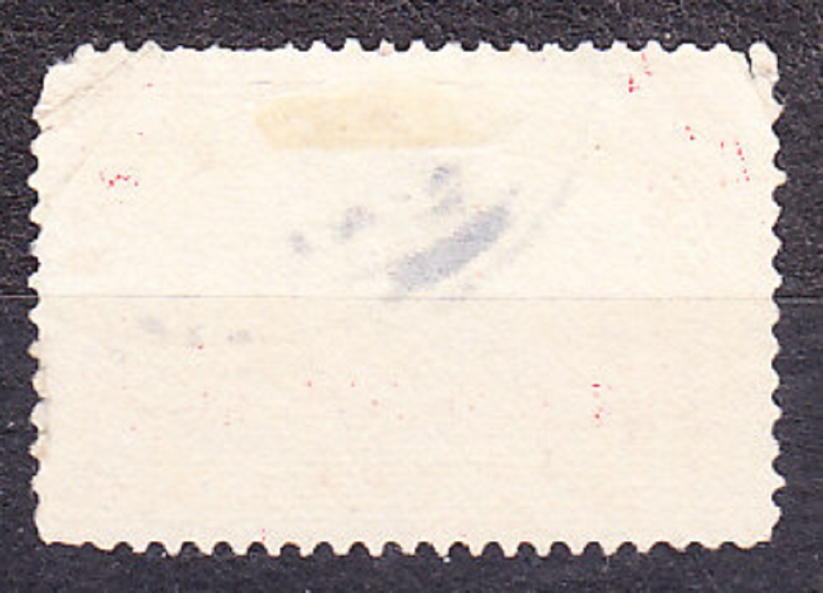 USA 1912, Michel 12, razená. BALÍKOVÉ. OVOCNÉ STROMY.
