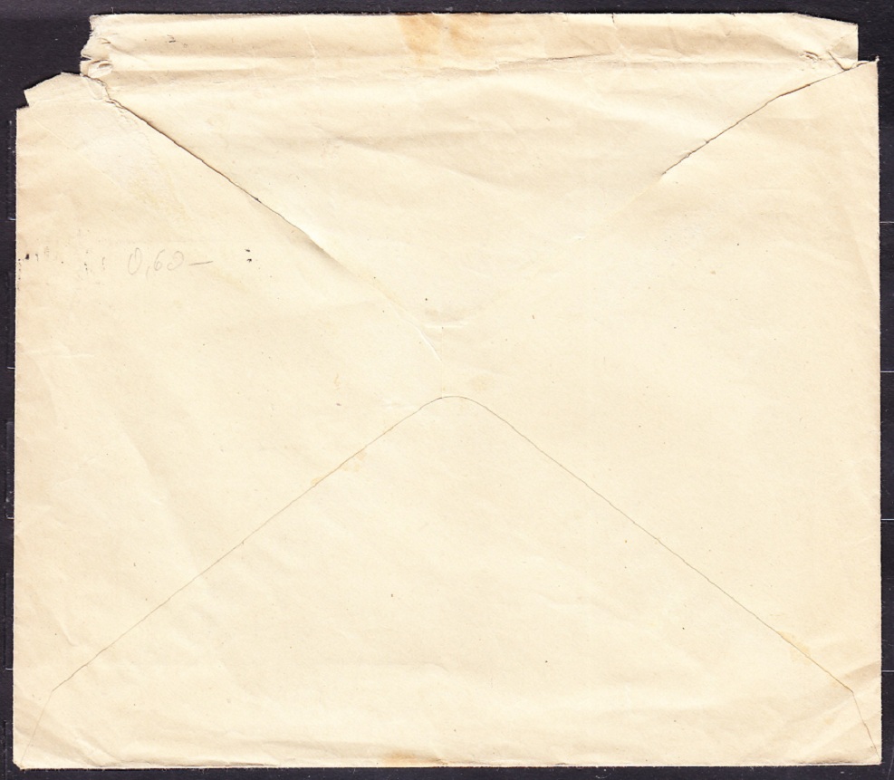 ČSR 1929, obálka. CUKROVAR, ÚČASTINÁRSKA SPOLOČNOSŤ - TREBIŠOV.