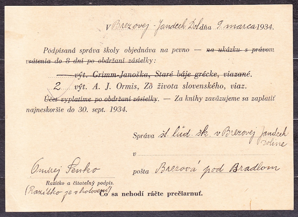 ČSR 1934, poštový lístok. ŠTÁTNA ĽUDOVÁ ŠKOLA - BREZOVÁ JANDECH DOLINA.