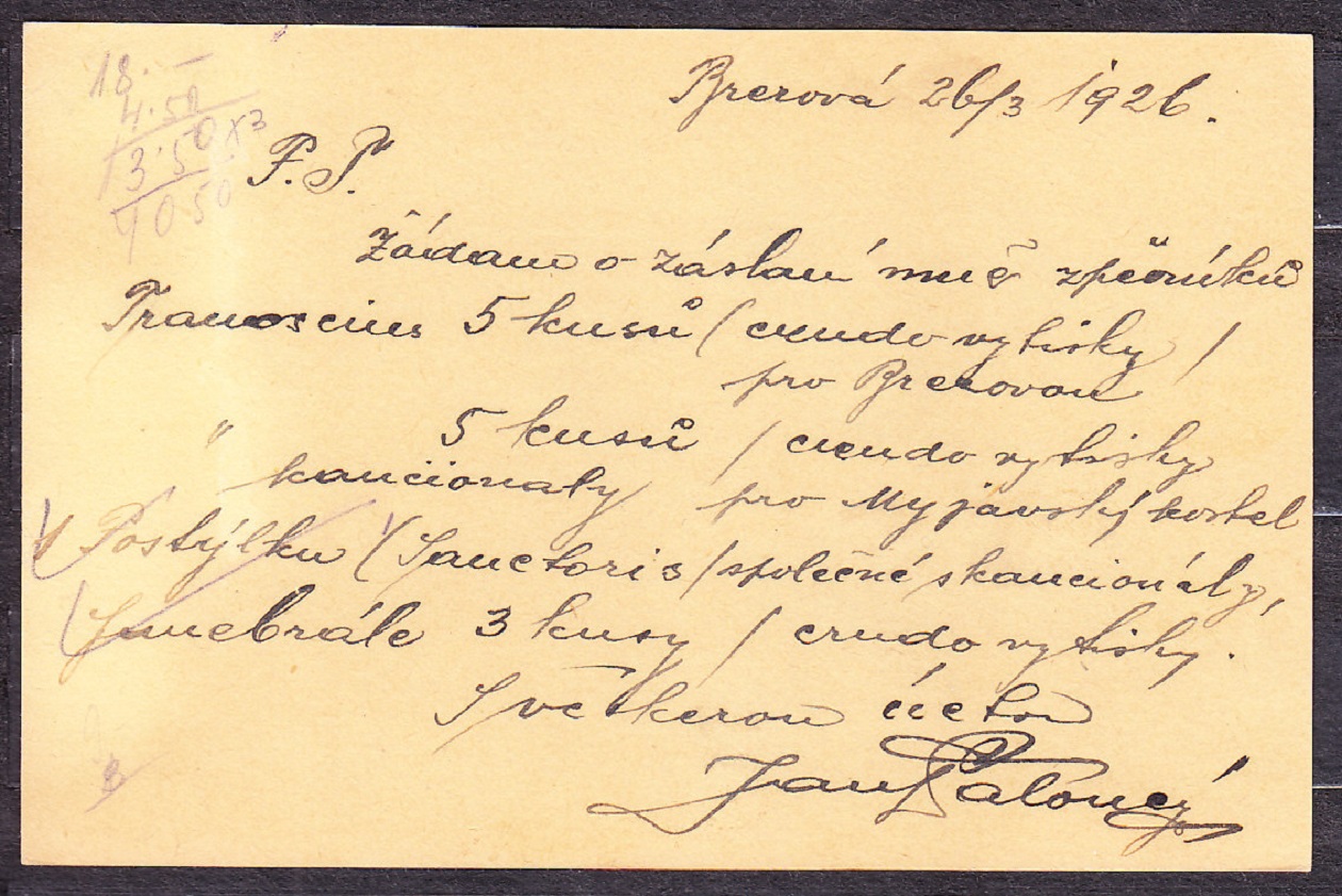 ČSR 1926, celina. KNÍHKUPECTVO, KNÍHVIAZAČSTVO, JAN PALONCÝ - BREZOVÁ POD BRADLOM.