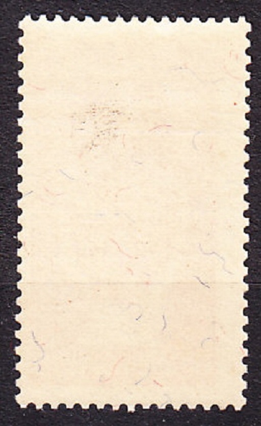 BRAZÍLIA 1954, Michel 865, ** čistá séria. MS - BASKETBAL.
