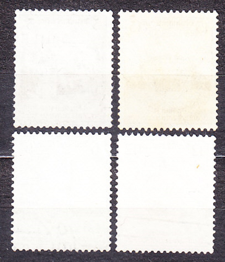 DEUTSCHES REICH 1938, Michel 665-668, razená séria. ŠPORTOVÝ FESTIVAL V BRESLAU.