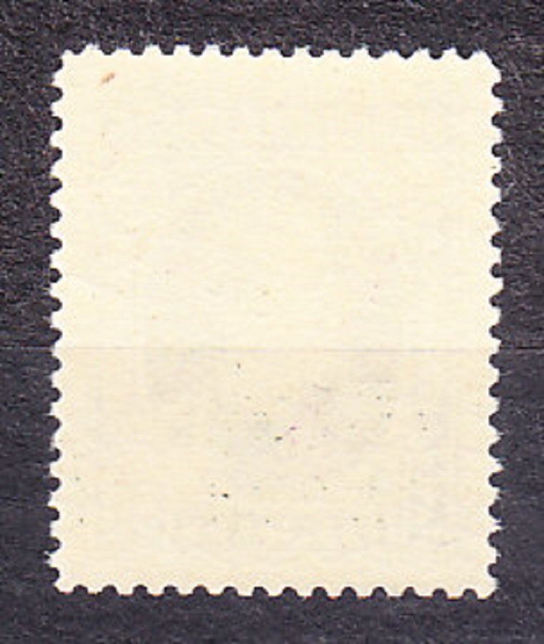 SLOVENSKÝ ŠTÁT 1939, Synek 28 DCH ZP 61/1, ** čistá s doskovou chybou. ANDREJ HLINKA.