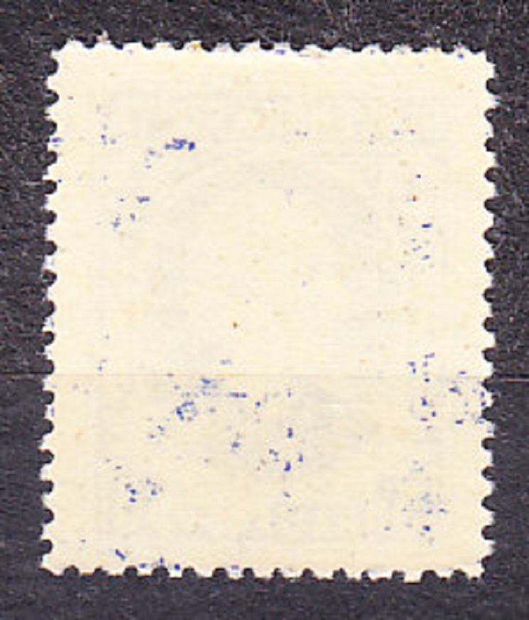 SLOVENSKÝ ŠTÁT 1939, Synek 25 DCH ZP 101/1, * čistá s doskovou chybou. ANDREJ HLINKA.