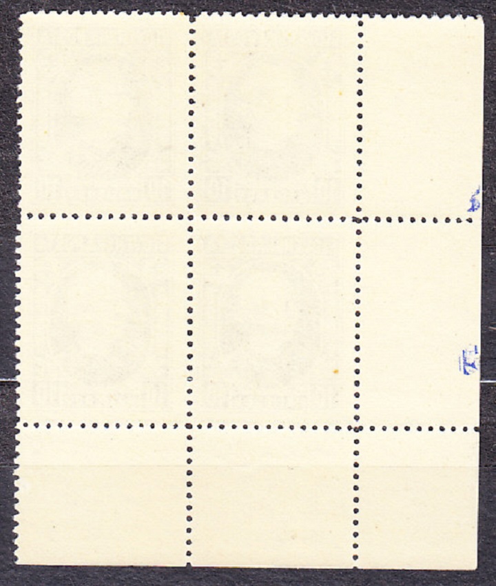 SLOVENSKÝ ŠTÁT 1939, Synek 26 A, * čistý rohový 4-blok ( ĽD ). ANDREJ HLINKA - BEZ PRIESVITKY.