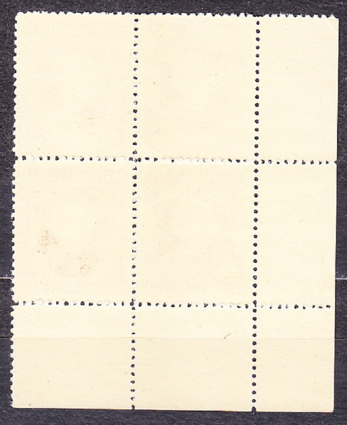 SLOVENSKÝ ŠTÁT 1939, Synek 27 A, ** čistý rohový 4-blok ( ĽD ). ANDREJ HLINKA - BEZ PRIESVITKY.
