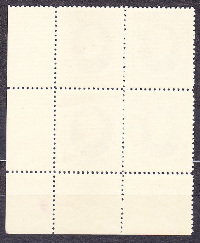SLOVENSKÝ ŠTÁT 1939, Synek 28 A, ** čistý rohový 4-blok ( PD ). ANDREJ HLINKA - BEZ PRIESVITKY.