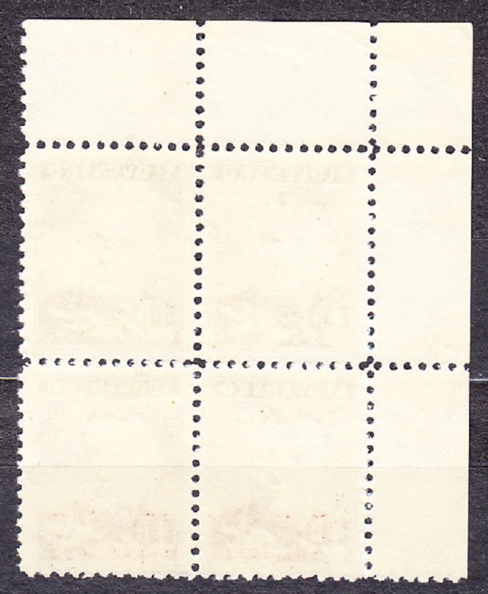 SLOVENSKÝ ŠTÁT 1939, Synek 44YzD, ** čistý rohový 4-blok ( ĽH ) + DCH ZP 2/3. JOZEF TISO. Priesvitka P1.