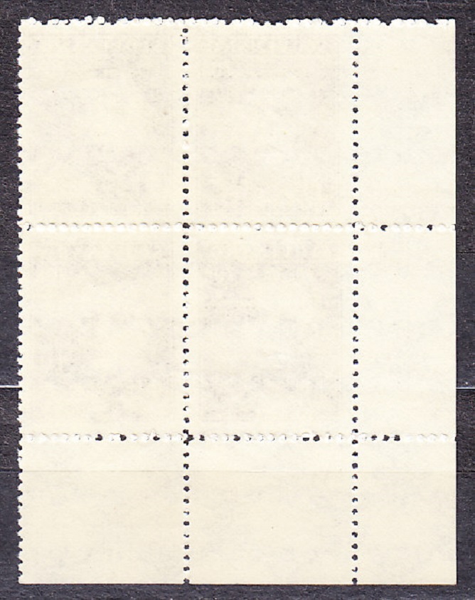 SLOVENSKÝ ŠTÁT 1939, Synek 44Yz, ** čistý rohový 4-blok ( ĽD ). JOZEF TISO. Priesvitka P2.