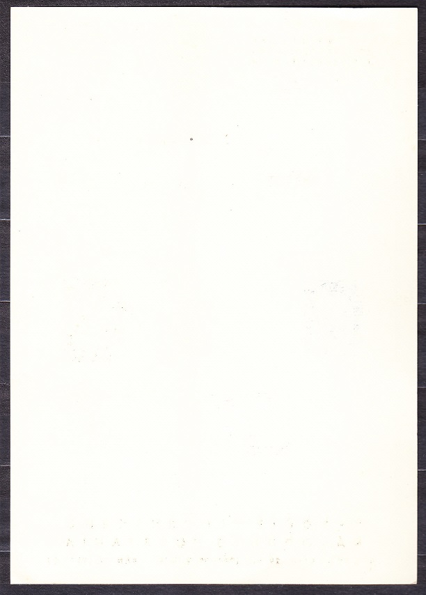 ČSSR 1945, Pofis A408/412, čistý hárček. PARTIZÁNSKY - 1. VÝROČIE SNP.