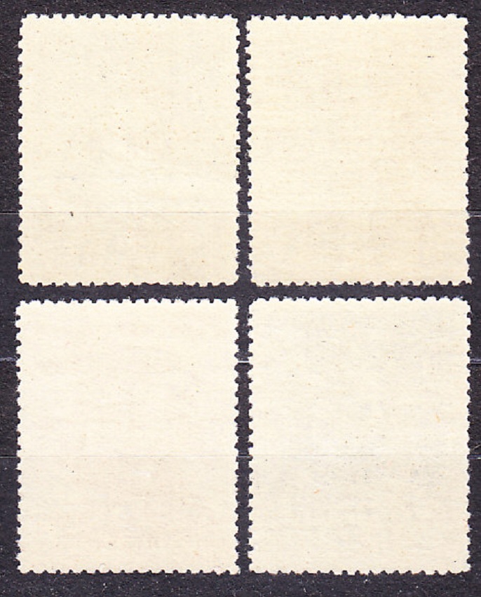 ČSSR 1948, Pofis 470-473, ** čistá séria. KARLOVA UNIVERZITA.