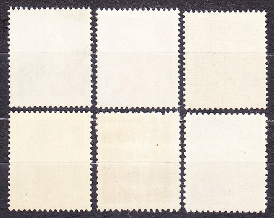 ČSSR 1949, Pofis 502-507, ** čistá séria. KULTÚRNE OSOBNOSTI.