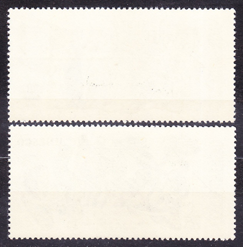 ČSSR 1971, Pofis 1884-1885, ** čistá séria. UNESCO.