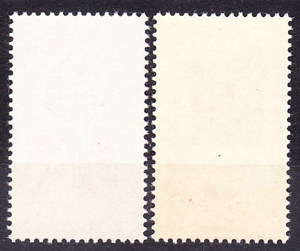 ČSSR 1976, Pofis 2203-2204, ** čisté. KSČ.