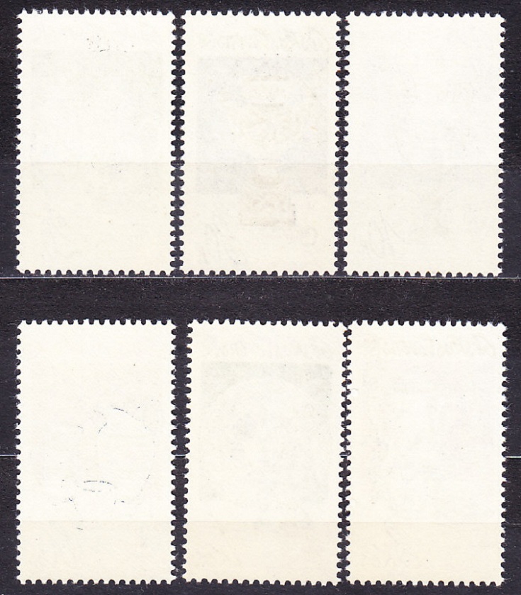 ČSSR 1977, Pofis 2257-2262, ** čistá séria. PORCELÁN.