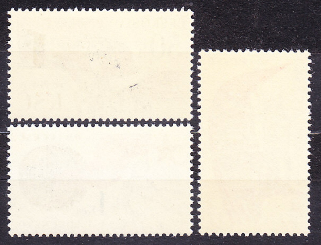 ČSSR 1981, Pofis 2485-2487, ** čistá séria. KSČ - 60. VÝROČIE.
