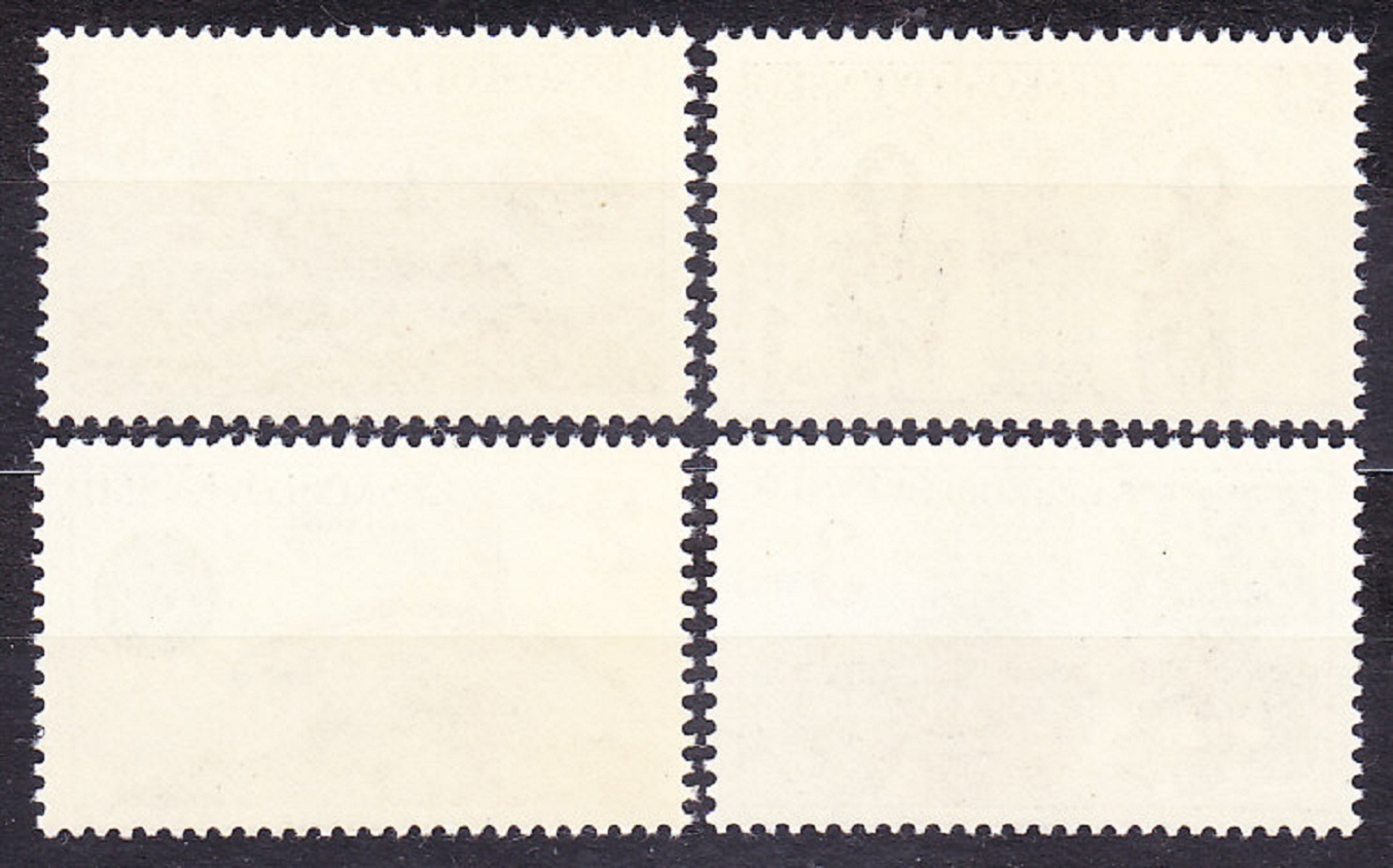 ČSSR 1982, Pofis 2545-2548, ** čistá séria. HRADY A ZÁMKY.