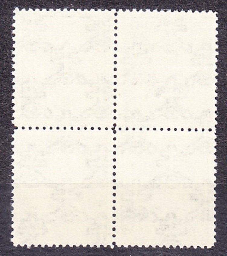 SLOVENSKÝ ŠTÁT 1941, Synek 55 DCH ZP 83, ** čistý 4-blok s doskovou chybou. HRADY A ZÁMKY.