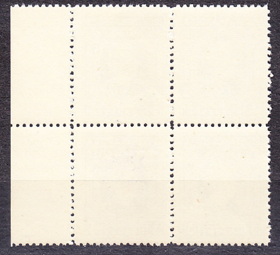 SLOVENSKÝ ŠTÁT 1939, Synek 32A DCH ZP 80, ** čistý 4-blok s doskovou chybou. ANDREJ HLINKA - BEZ PRIESVITKY.