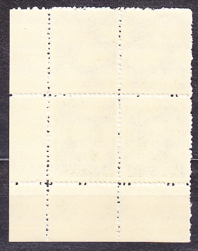SLOVENSKÝ ŠTÁT 1940, Synek 32 YA, ** čistý rohový 4-blok ( PD ) + DCH ZP 200/2. ANDREJ HLINKA. Priesvitka P2.