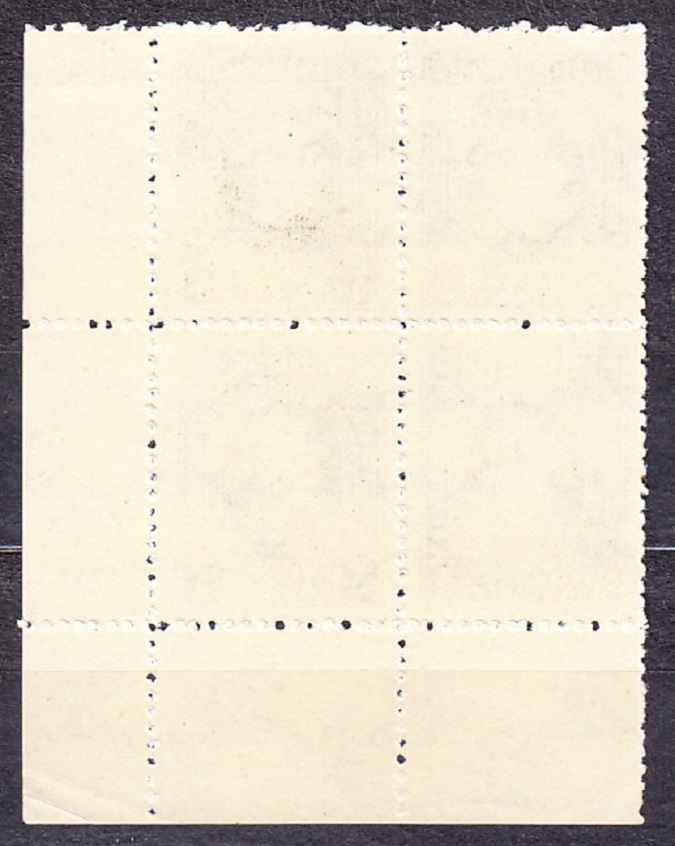 SLOVENSKÝ ŠTÁT 1940, Synek 32 YA, ** čistý rohový 4-blok ( PD ) + DCH ZP 200/2. ANDREJ HLINKA. Priesvitka P1.