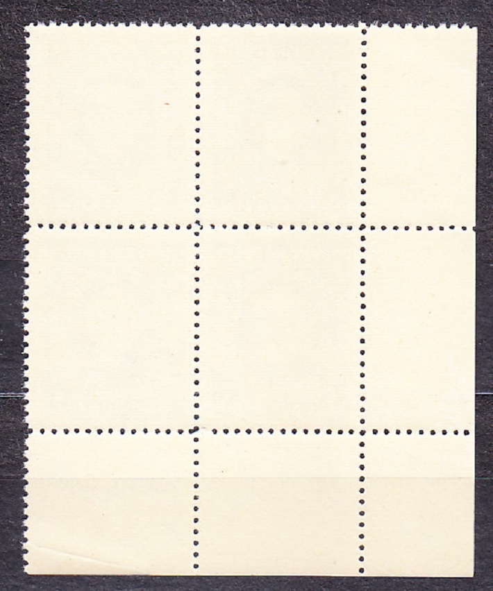 SLOVENSKÝ ŠTÁT 1939, Synek 32 A, ** čistý rohový 4-blok ( ĽD ). ANDREJ HLINKA - BEZ PRIESVITKY. Prehyb v okraji !