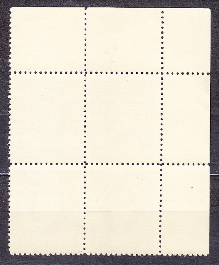 SLOVENSKÝ ŠTÁT 1939, Synek 32 A, ** čistý rohový 4-blok ( ĽH ). ANDREJ HLINKA - BEZ PRIESVITKY.