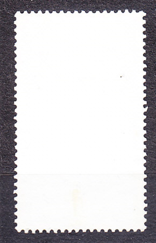 ČÍNA 1986, Michel 2046, razená. VÝSKUM VESMÍRU.