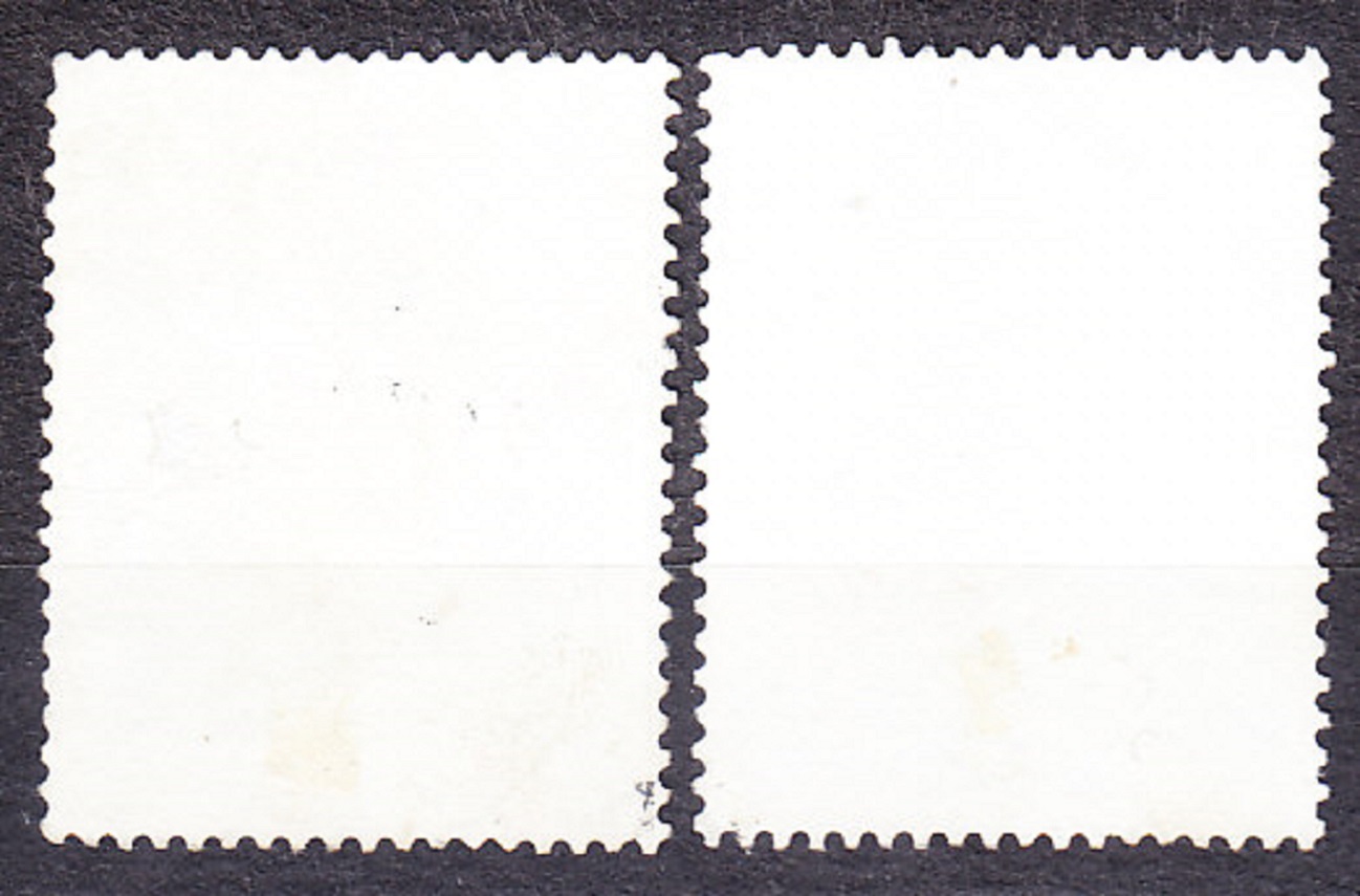 ČÍNA 1980, Michel 1621-1622, razené. JELEŇ SIKA.