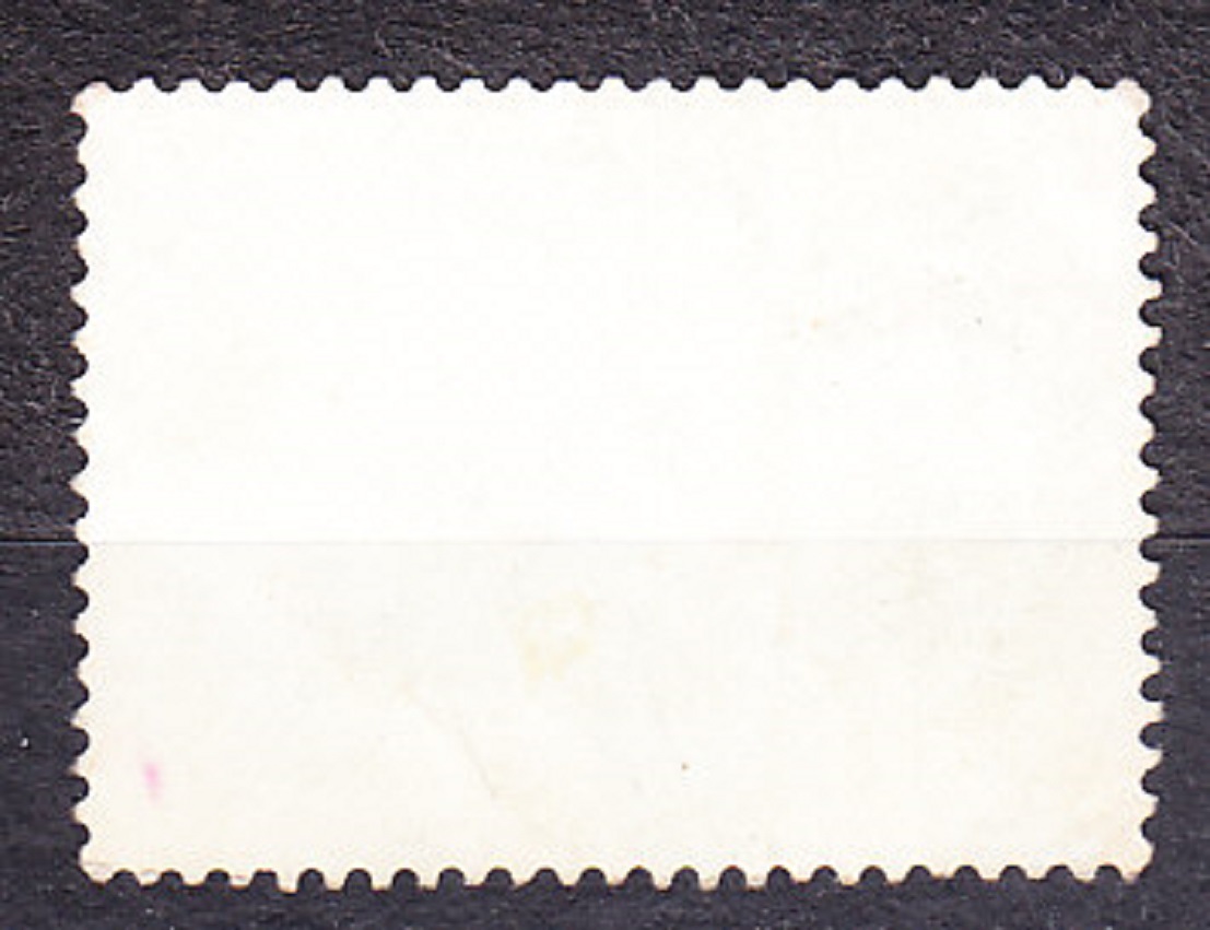 ČÍNA 1982, Michel 1806, razená. SOBOĽ ÁZIJSKÝ.